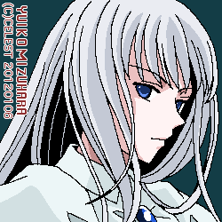 アルティナ