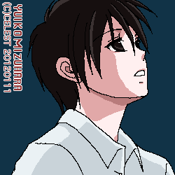 遥