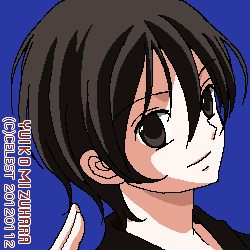 七海