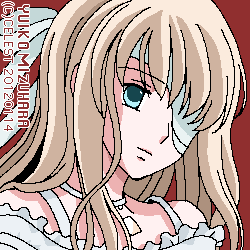 ユールベル