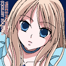 レイチェル