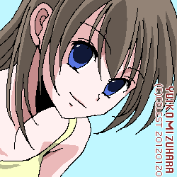 ルナ