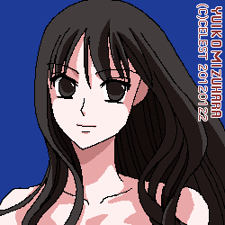 澪