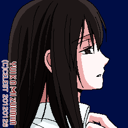 澪