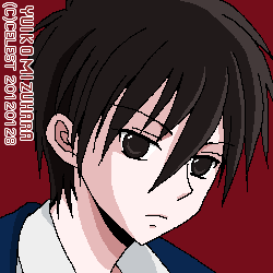 遥
