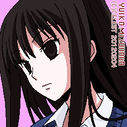 澪