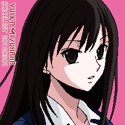 澪