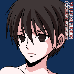 遥