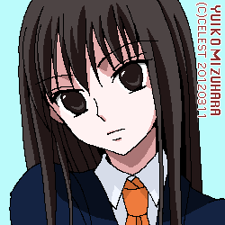 澪