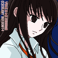澪