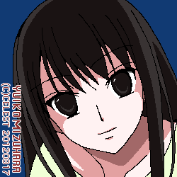 澪