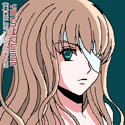 ユールベル