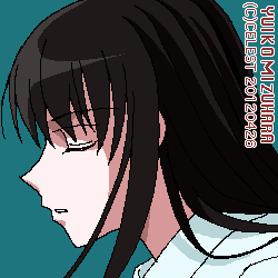 澪
