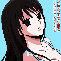 澪