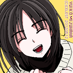 アンジェリカ