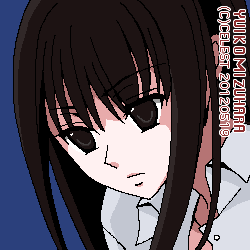 澪