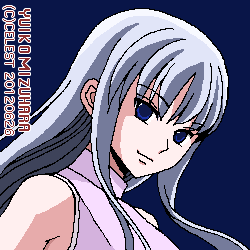アルティナ