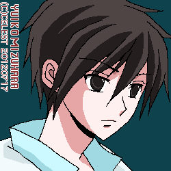 遥