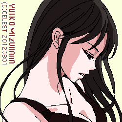 澪