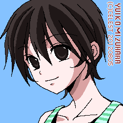 七海