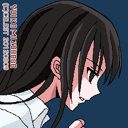 澪