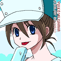 ルナ