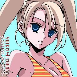 沙耶