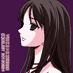澪