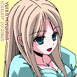 レイチェル
