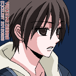 遥