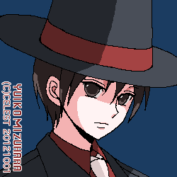 遥