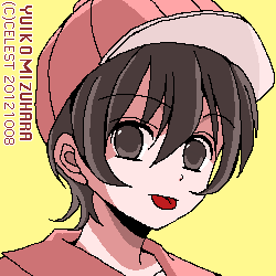 七海