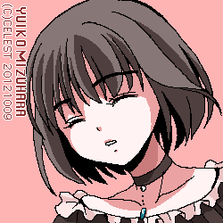 アンジェリカ