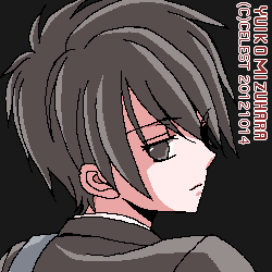 遥