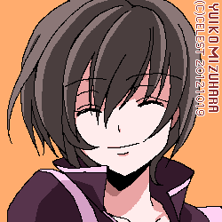 七海