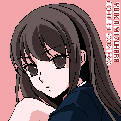 澪