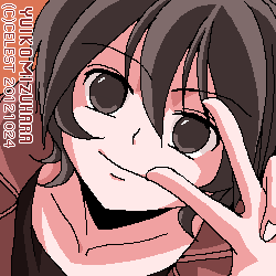 七海