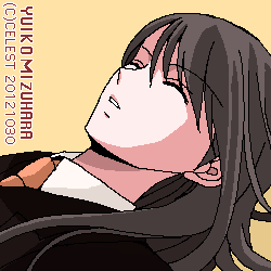 澪