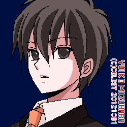 遥