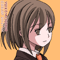 梨子