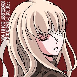 ユールベル