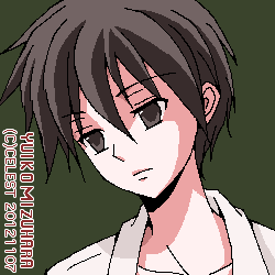 遥