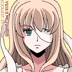 ユールベル