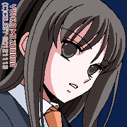 澪