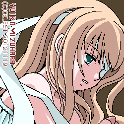 ユールベル
