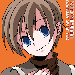 ルナ