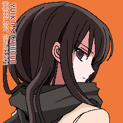 澪