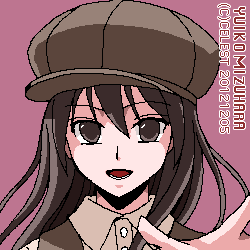 澪