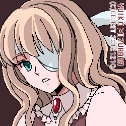 ユールベル