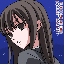 澪